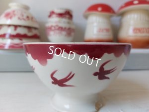 画像5: ツバメ柄カフェオレボウル