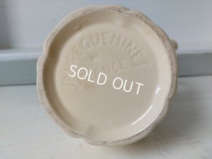 画像14: サルグミンヌ花リムコーヒーポット