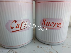 画像10: アンティークピンクグラデーションキャニスター2P