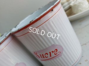 画像11: アンティークピンクグラデーションキャニスター2P