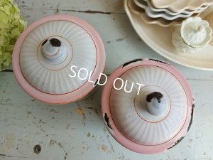 画像6: アンティークピンクグラデーションキャニスター2P