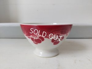 画像6: リュネヴィルさくらんぼ柄カフェオレボウル