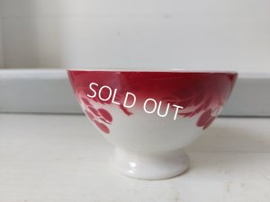 画像3: リュネヴィルさくらんぼ柄カフェオレボウル