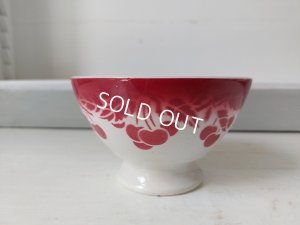 画像4: リュネヴィルさくらんぼ柄カフェオレボウル