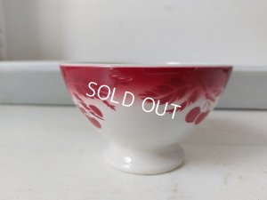 画像5: リュネヴィルさくらんぼ柄カフェオレボウル