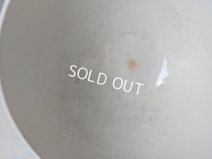 画像2: オリエンタルモロッコ柄カフェオレボウル　