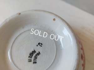 画像4: オリエンタルモロッコ柄カフェオレボウル　