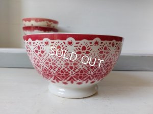 画像6: オリエンタルモロッコ柄カフェオレボウル　