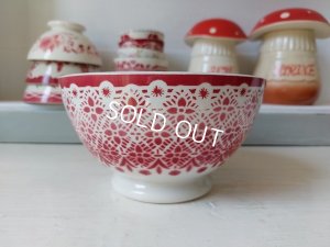 画像7: オリエンタルモロッコ柄カフェオレボウル　