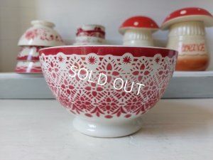 画像8: オリエンタルモロッコ柄カフェオレボウル　