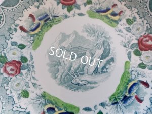 画像16: アンティークサルグミンヌカップ＆ソーサートリオ