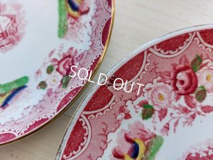 画像16: アンティークサルグミンヌカップ＆ソーサートリオ