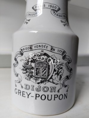 画像6: GREY POUPONマスタードポット2個