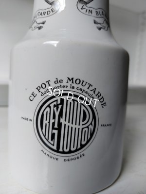 画像7: GREY POUPONマスタードポット2個
