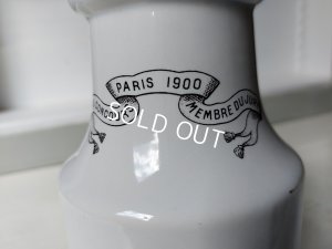 画像8: GREY POUPONマスタードポット2個