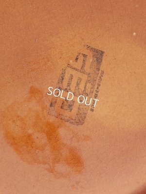 画像8: うさぎのテリーヌケース