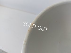 画像13: オリエンタル柄カフェオレボウル