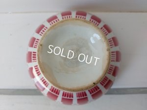 画像9: オリエンタル柄カフェオレボウル