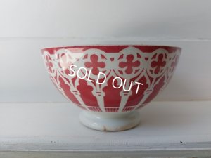 画像6: オリエンタル柄カフェオレボウル