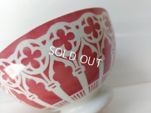 画像2: オリエンタル柄カフェオレボウル