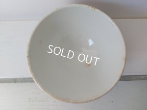 画像11: オリエンタル柄カフェオレボウル