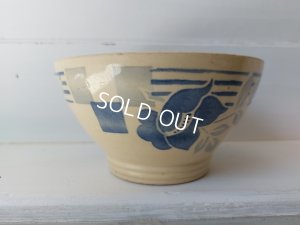 画像7: ディゴワンローズ柄カフェオレボウル