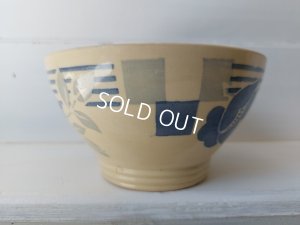 画像9: ディゴワンローズ柄カフェオレボウル