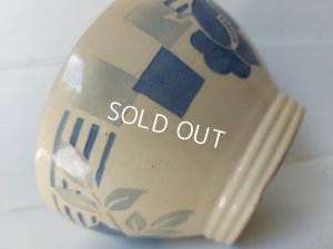 画像11: ディゴワンローズ柄カフェオレボウル