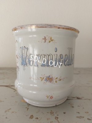 画像7: アンティークキャニスター