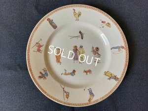 画像2: サルグミンヌEnfant Richarddプレート