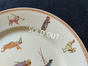 画像4: サルグミンヌEnfant Richarddプレート