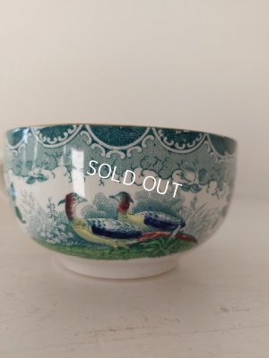 画像14: アンティークサルグミンヌカップ＆ソーサートリオ