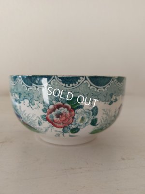 画像13: アンティークサルグミンヌカップ＆ソーサートリオ