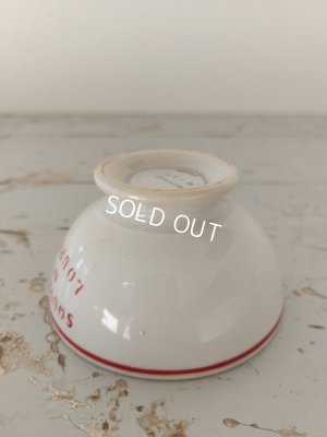 画像8: アンティークルルドの泉カフェオレボウル