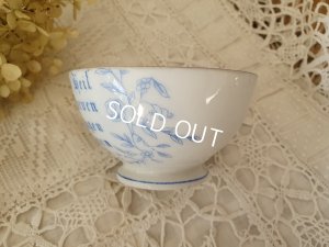 画像10: アンティーク文字入りカフェオレボウル