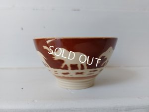 画像4: サルグミンヌ像柄カフェオレボウル