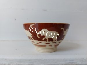 画像7: サルグミンヌ像柄カフェオレボウル