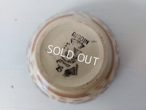 画像9: サルグミンヌ像柄カフェオレボウル