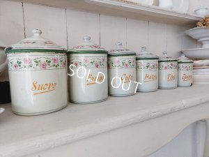 画像2: アンティークホーローローズ柄キャニスター6P