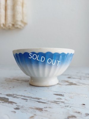 画像7: アンティークブルーグラデーションカフェオレボウル