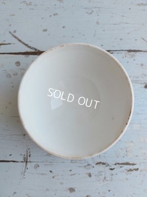 画像9: アンティークブルーグラデーションカフェオレボウル