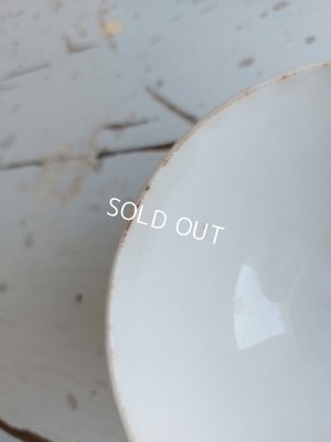 画像10: アンティークブルーグラデーションカフェオレボウル