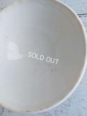 画像11: アンティークブルーグラデーションカフェオレボウル