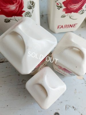 画像9: リュネヴィルローズ柄陶器キャニスター