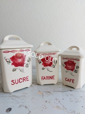 画像16: リュネヴィルローズ柄陶器キャニスター