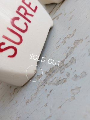 画像24: リュネヴィルローズ柄陶器キャニスター