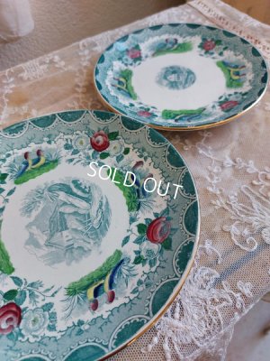 画像12: アンティークサルグミンヌカップ＆ソーサートリオ