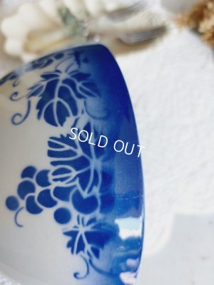 画像11: リュネヴィルぶどう柄カフェオレボウル