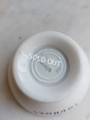 画像9: アンティークルルドの泉カフェオレボウル