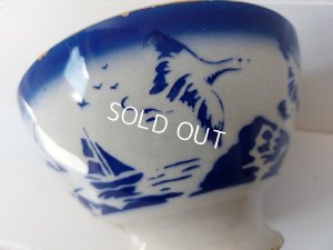 画像4: アンティークかも柄カフェオレボウル